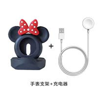 Черная трубка, зарядный кабель