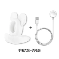 Белая трубка, зарядный кабель