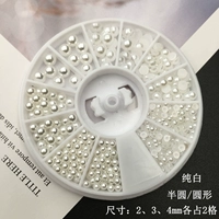 ZZ-10#серия коробок Pure White Semircle/Round