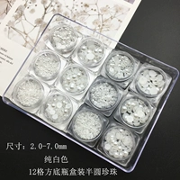 ZZ-22 Pure White полукругает