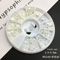 Ab-by9# небольшой проигрыватель