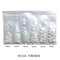 Чистый белый полу -циркулярная 6 сетка.