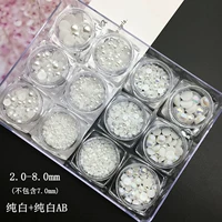 Ab-by 3 Pure White 12 квадратная бутылка коробка