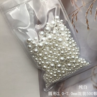 ZZ-16#Чистый белый неперированный круговой смешанный 500 2,0-7,0 мм