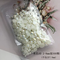 Mi AB смешанный 500 штук 2-8 мм