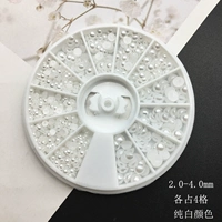 ZZ-26 Pure White полукругает