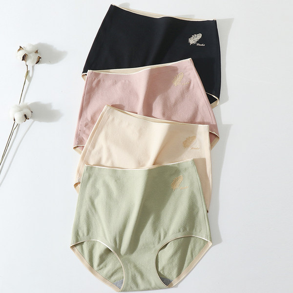 Нижнее белье, штаны, японский дышащий утягивающий пояс на талию, цветные трусы, высокая талия, с акцентом на бедрах