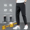 Товары от 彬彬潮牌服饰