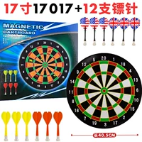 17 -inch 17017 Set+12 Dart eeedles