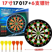 17 -inch 17017 Set A Set+6 Dart Beedle