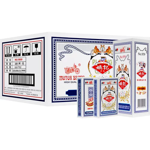 Покерный оптом Шанхайский подлинный Яо Кейки коробка 100 взрослые боевые арендодатели.