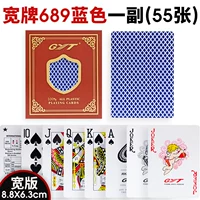 Широкая версия 689 Blue A пара (Gyt Plastic Poker)
