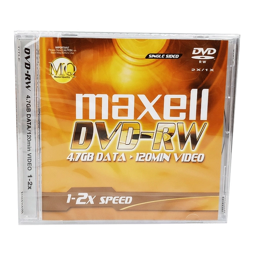 MAXLL MAXLL MAXLL WAN SHENG DVD+RW может быть записан на одной части толстой коробки с диском 4,7 г диска, Enguliing Recording
