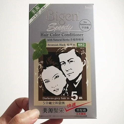 Купить 2 минус 10 Юань Гонконг, купив Японию Мейюань, окрашивание волос, нагруженные кремом