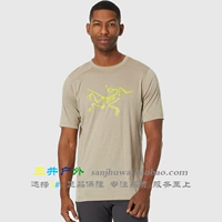 Arcteryx Ionia Merino Wool Pioneer Bird Bird Merrust Wool Circle Краткий -кошелька T -Fish 6796