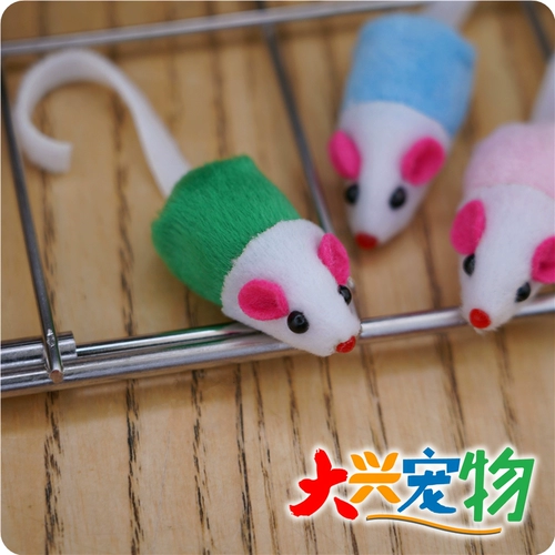 Daxing Pets ● Различные маленькие игрушки мышей/колокольчика/сахарная бумага -Hihi Cat Toy