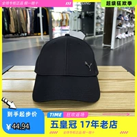 Puma, спортивная кепка подходит для мужчин и женщин, солнцезащитная шляпа для отдыха, шапка, бейсболка