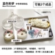 Blue Pink Dream/Martive Cup Material Pack/2/сегмент