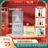 Товары от 伊莎美尔正品店