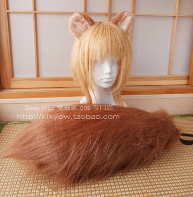 taobao agent Shield brave person into a list of Laph and La Ya COS ear tails to do