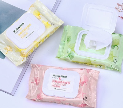 taobao agent Rabbit sauce】Mary's Careless Make -up Towel 50 Shots is convenient and easy to use