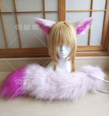 taobao agent One Piece Treasure Catal Cat Halloween Nami COS ear tail