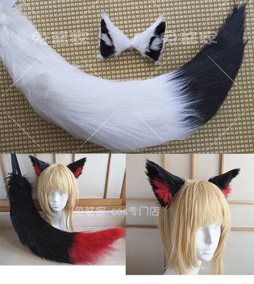 taobao agent Virtual Vtuber Little Fox White Blowing Snow Black Snow COS COS Ears Tail Tailing