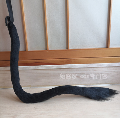 taobao agent Rabbit sauce】Black Lion Tail COSPLAY customization