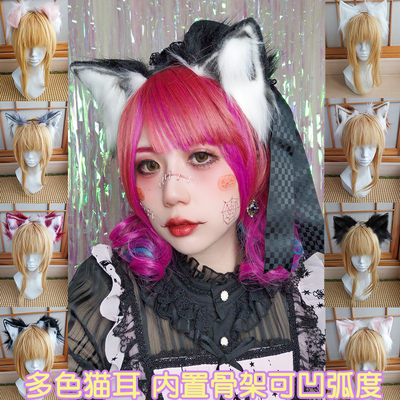 taobao agent Geometric multicoloured adjustable hair accessory, Lolita style, cosplay