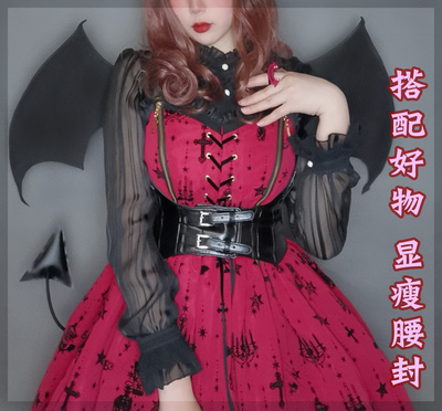 taobao agent Free shipping!Lolita waist seal is thin and adjustable steam punk holy waist to save the waist without waist pregnancy