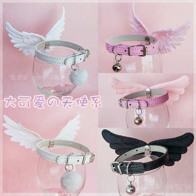 taobao agent Angel wings, choker, cotton doll, accessory