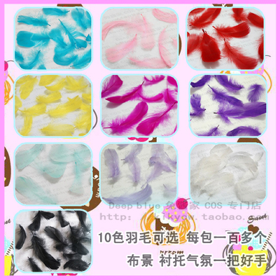 taobao agent Universal colorful black and white props, cosplay