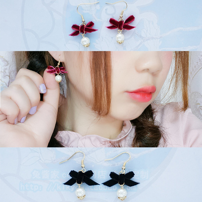 taobao agent Rabbit sauce】Japanese soft girl bow pearl earrings 2 color options