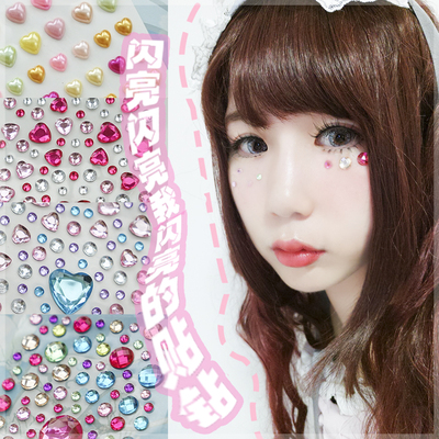 taobao agent Shiny universal three dimensional colorful nail sequins, cosplay