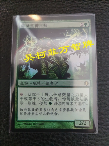 Montellar Shin Tengtang Xieya Jianzhong Alaru Broken Film