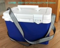 Полиуретановые подтяжки, сумка для льда, 12 литр, 5 шт