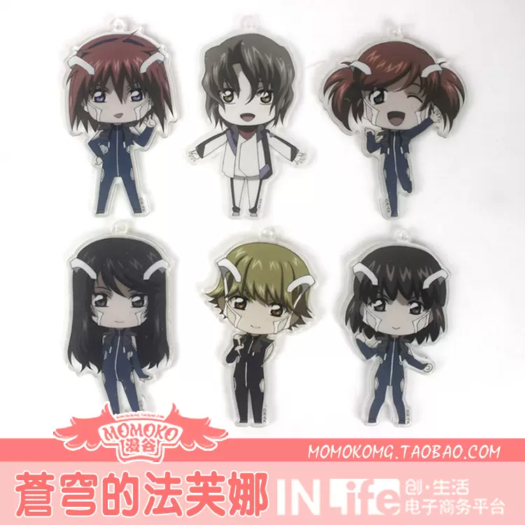 Fate Zero命运圣杯战争亚克力立牌吾王saber Cafe Q版吊饰挂件