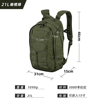 Оливково-зеленый