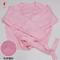 Глубокий фанат [Special Type Special]