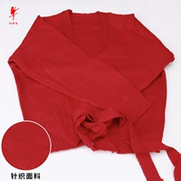 Дахонг [особый тип особенного]