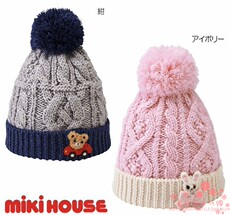 Комплект из двух