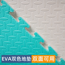 Развивающий коврик для