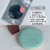 Товары от 樱花树下的猫sc