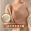 Товары от 丫丫创意_bar