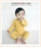 Товары от 汤圆baby