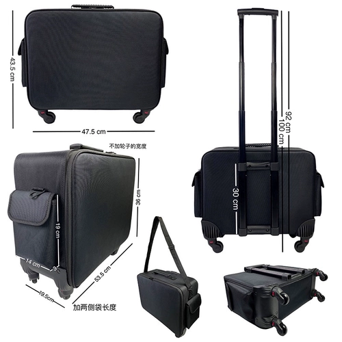 Вместительный и большой портативный универсальный чемодан для путешествий, ткань оксфорд