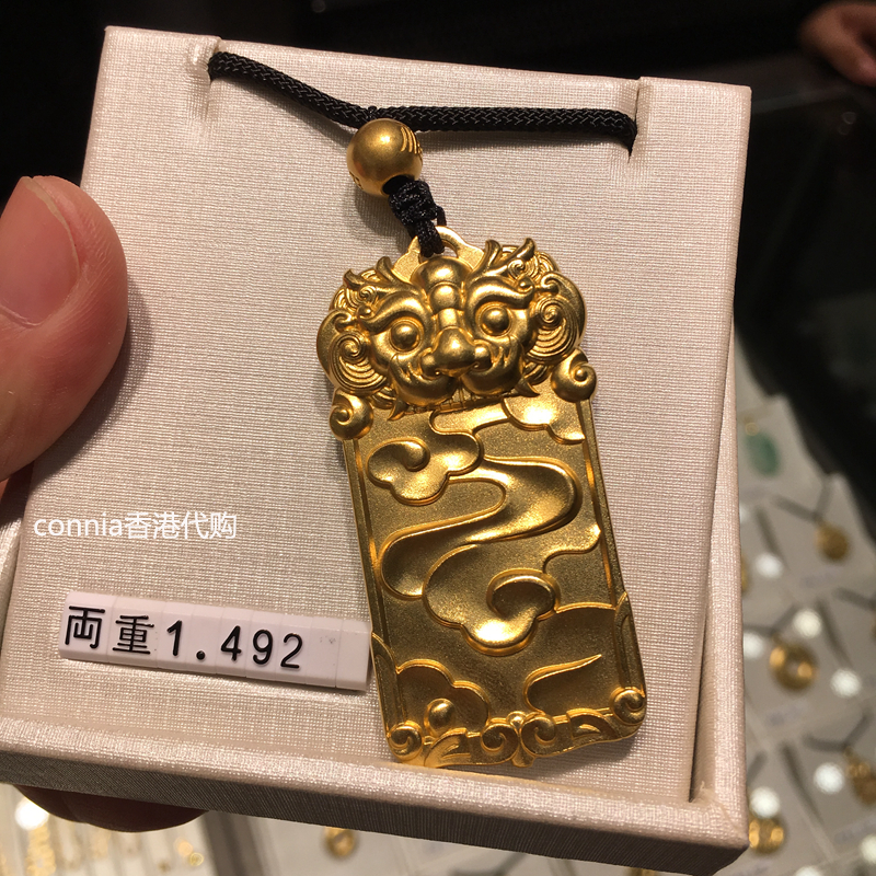 今季一番 ゴールド99999 【新品未使用】24K金横暴男の忠義関公のペンダントD - ネックレス