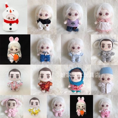 taobao agent Fresh 58 free shipping 10cm baby clothes doll clothing conjoined suit suit New Year's clothing and other clothing options available