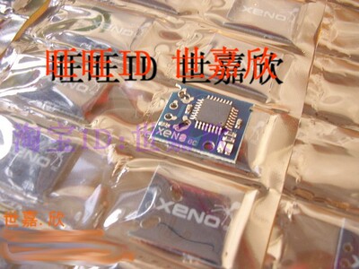 NGC Game Console, посвященная Xeno Direct Reading Chip Chip Six Polder Point Final Версия