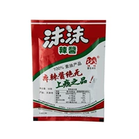 Tianjin Specialty Mo Momo горячий соус 50G Saipan Saipan Sauce Sauce Sauc